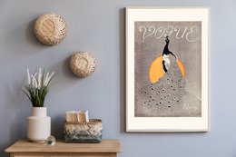 Poster Vogue Magazine - Vintage