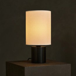 Kiko Black Table Lamp