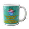 Funny Mug Washboard Belly
