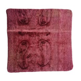Funda de Cojín Kilim Tejida a Mano Rosa Bashful
