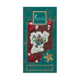 Premium milk chocolate - best mom 95g