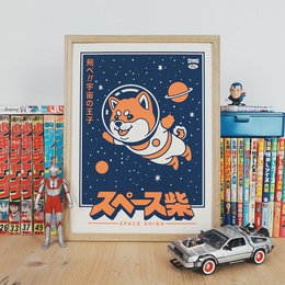 Impresión "Space Shiba" - Formato 30x40cm OU A4