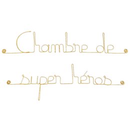 Décoration Murale en fil de Laiton Doré Chambre Garçon :" Chambre de super héros " - Cadeau Naissance / Anniversaire - à punaiser
