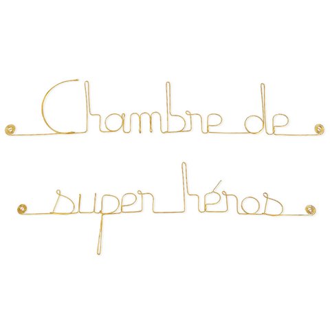 Wanddekoration aus goldenem Messingdraht für Jungenzimmer: „Superheldenzimmer“ – Geburt/Geburtstagsgeschenk – zum Anstecken