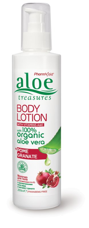 Body Lotion Pomegranate 250ml (Aloe)