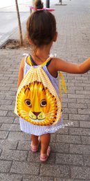 Sac d'activité enfant, coton bio,  Lion