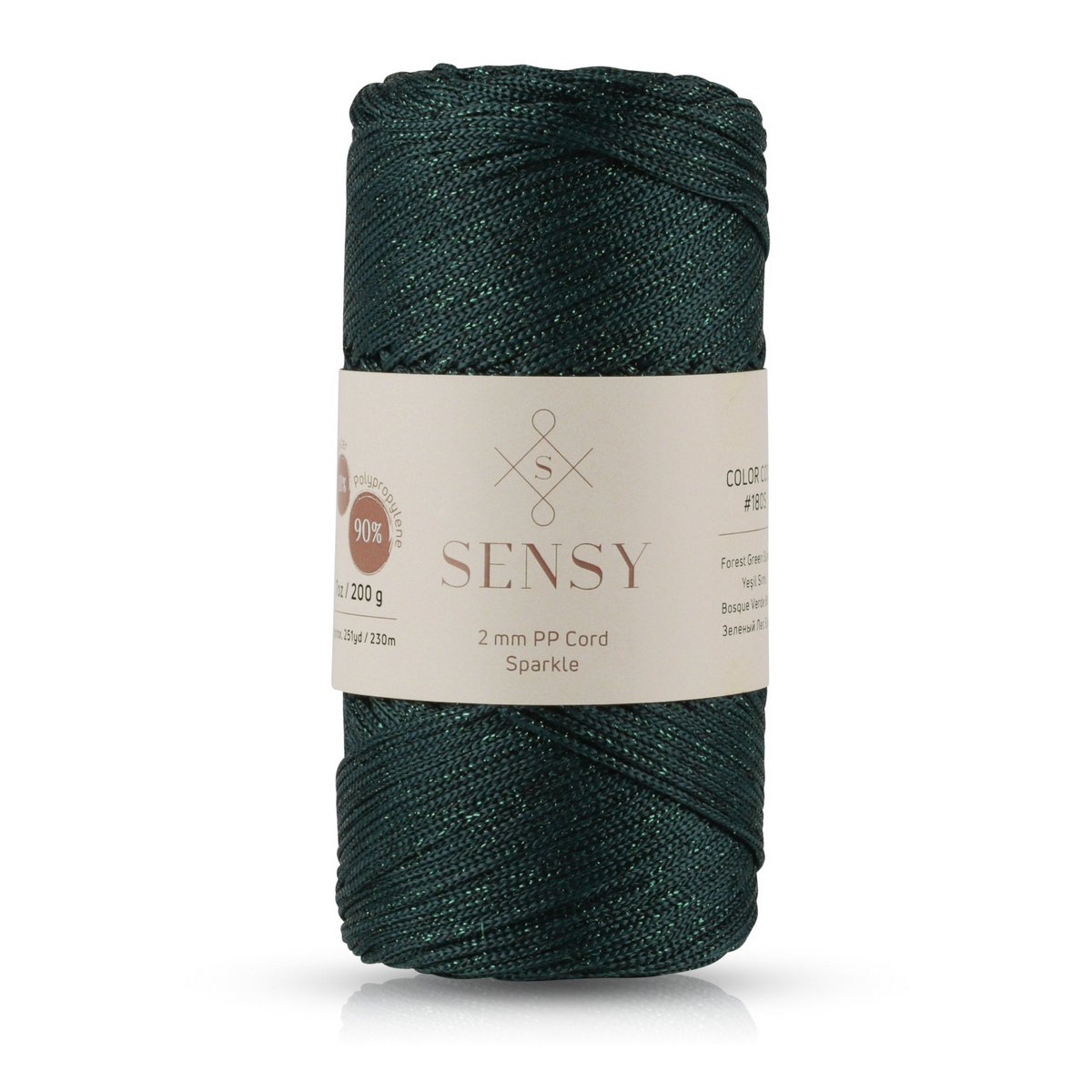 Forest Green Sparkle