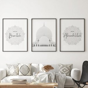 Avemfactory, Haus & Wohnen Marke in Deutschland