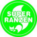 SUPERRANZEN