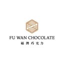 Fu Wan Chocolate