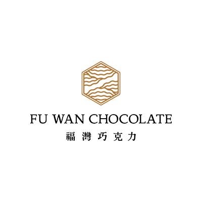 Fu Wan Chocolate