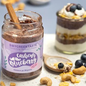 myGreekTaste, Eten & Drinken merk in Griekenland