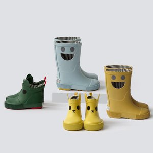 BOXBO, Kinder & Babys Marke in Frankreich