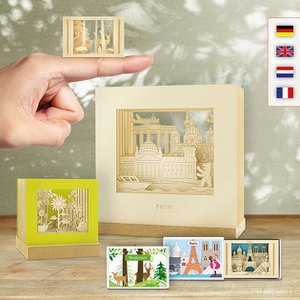 SILHOUBOX, Haus & Wohnen Marke in Deutschland