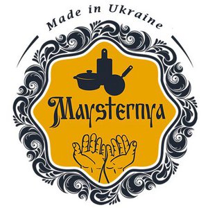 Maysternya, Küche & Geschirr Marke in Niederlande