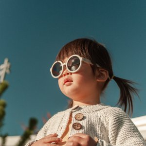 Real Shades, Kids & Baby merk in België