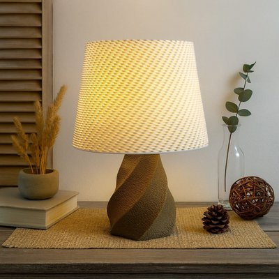 Lampdesign